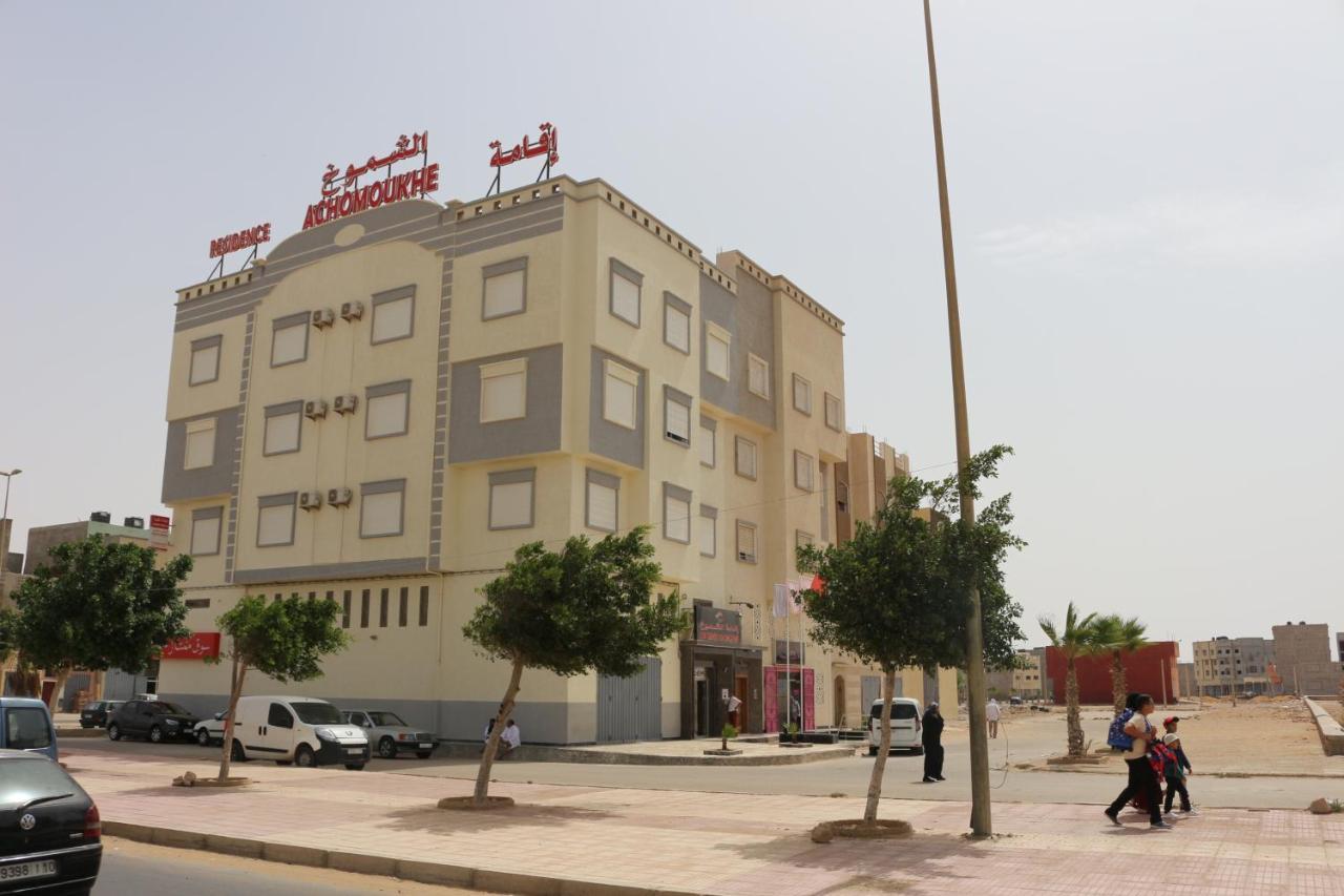 Residence Achomoukhe Laayoune  Exterior foto